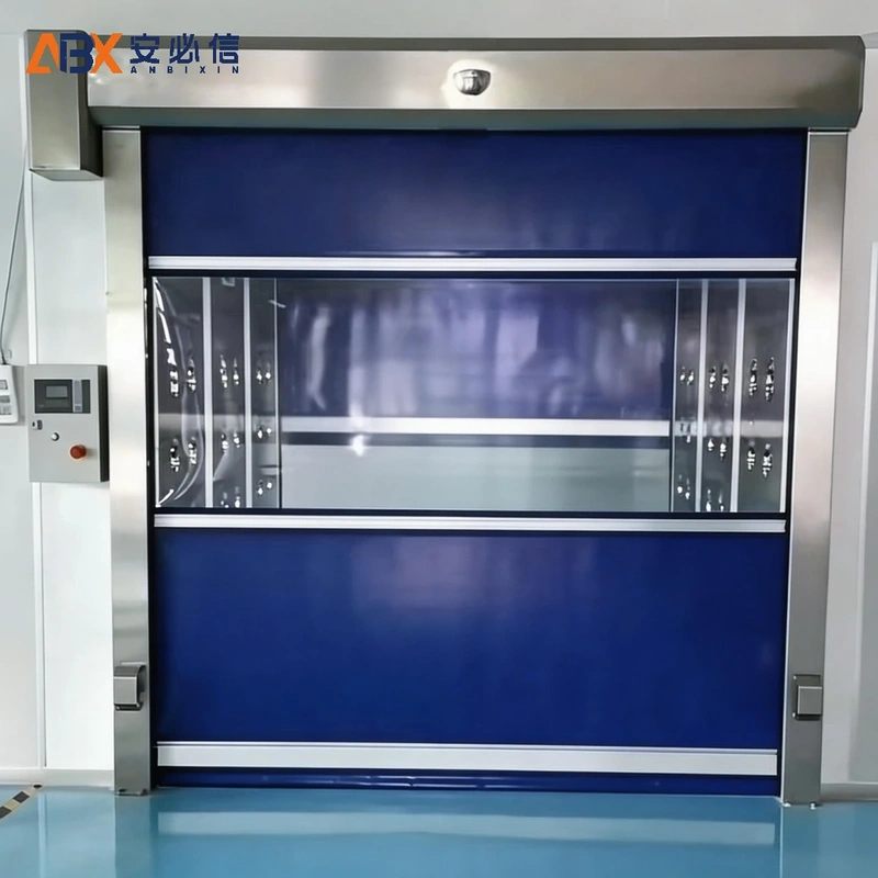大同市高速门